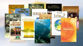Le strutture tipografiche interne di The Way to Happiness Foundation International offre copertine personalizzate in modo che privati, aziende ed enti governativi possano rendere proprio il messaggio de La Via della Felicità.