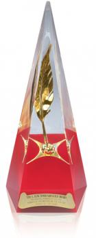De L. Ron Hubbard Gold Award wordt jaarlijks uitgereikt aan de winnaar van de 